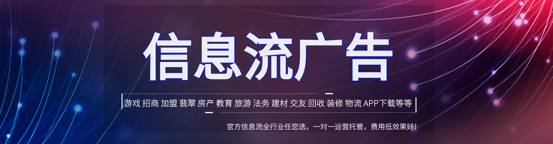 安泽sem推广